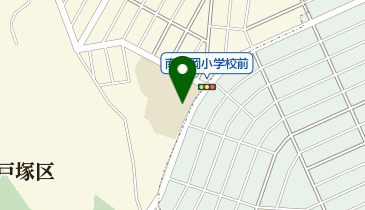 横浜市立南舞岡小学校の地図画像