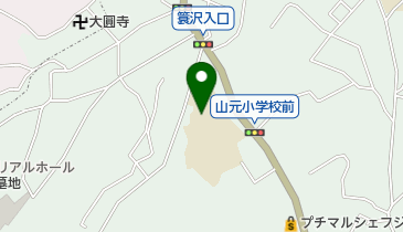 横浜市立山元小学校の地図画像