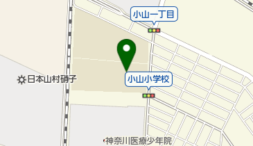 相模原市立小山小学校の地図画像