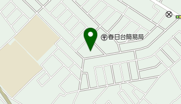 春日台幼稚園の地図画像