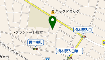 橋本幼稚園 | 相模原市緑区の幼稚園/保育園・アクセス・地図 - NAVITIME 橋本幼稚園 | 相模原市緑区の幼稚園/保育園・アクセス・地図 - NAVITIME