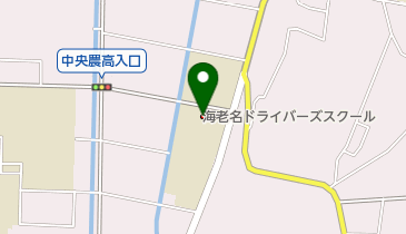 海老名ドライバーズスクールの地図画像
