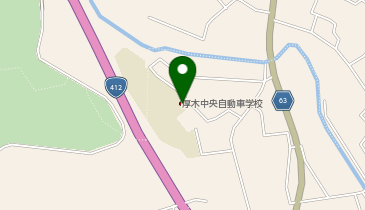 厚木中央自動車学校の地図画像
