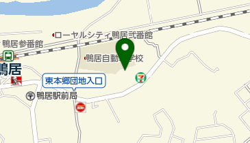 横浜市鴨居保育園の地図画像