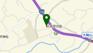 大楠愛児園の地図画像