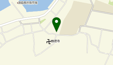 長井こども園の地図画像