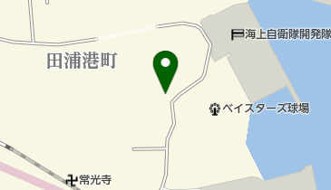 横須賀市立田浦保育園の地図画像