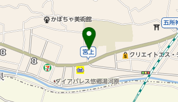 湯河原町立みやのうえ保育園の地図画像