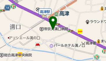 社会福祉法人多摩福祉会すこやか高津保育園の地図画像