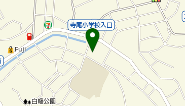 わおわお東寺尾保育園の地図画像