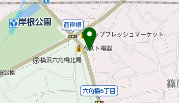 スターチャイルド岸根公園ナーサリーの地図画像