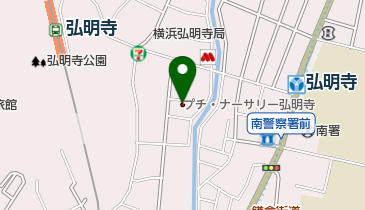 まなびの森プチ・ナーサリー弘明寺の地図画像