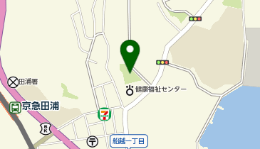 横須賀市立船越保育園の地図画像