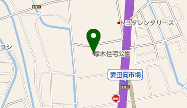 厚木住宅公園の地図画像