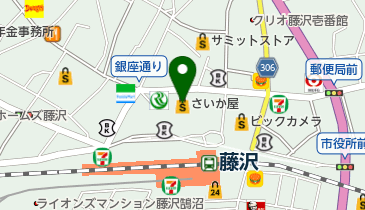 さいか屋藤沢店の地図画像