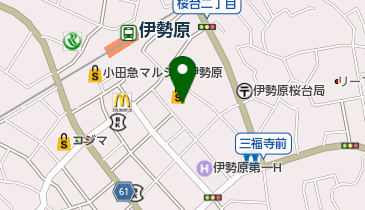 イトーヨーカドー伊勢原店の地図画像