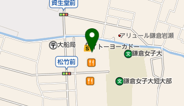 イトーヨーカドー大船店の地図画像