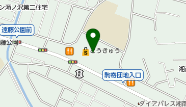 湘南とうきゅうの地図画像
