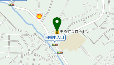 そうてつローゼン白根店の地図画像