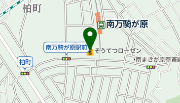 そうてつローゼン南まきが原店の地図画像