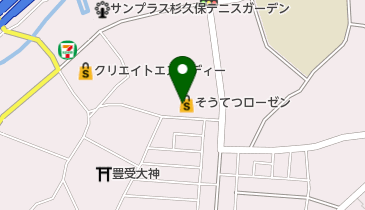 そうてつローゼン杉久保店の地図画像