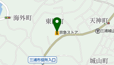 京急ストア三崎東岡店の地図画像