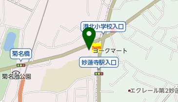 ヨークマート妙蓮寺店の地図画像