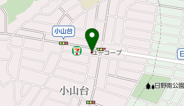 ユーコープ小山台店の地図画像