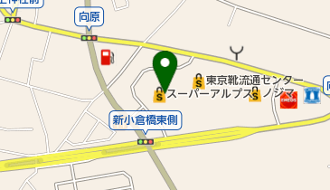 スーパーアルプス相模原インター店の地図画像
