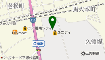 ロピア平塚ユニディ店の地図画像