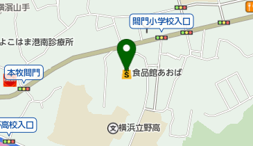 食品館あおば本牧店の地図画像