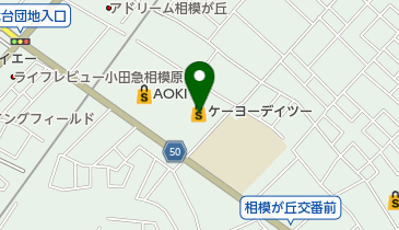 DCM相武台店の地図画像