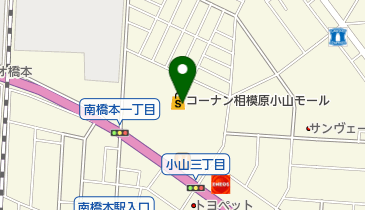 ホームセンターコーナン相模原小山店の地図画像