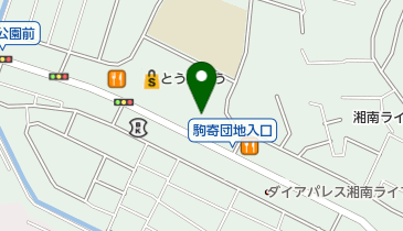 ホームセンターコーナン湘南藤沢店の地図画像