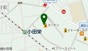 コーナンPRO川崎小田栄店の地図画像