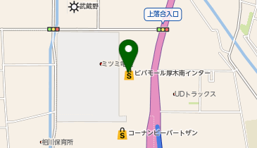 スーパービバホーム厚木南インター店の地図画像