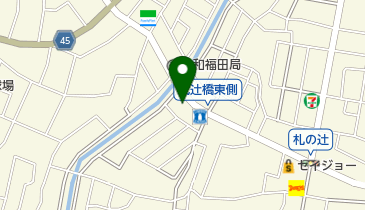 ドラッグ・シノザキ大和福田店の地図画像