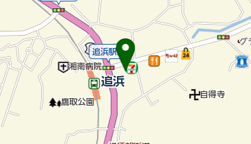 ドラッグサカイヤ追浜駅前店の地図画像