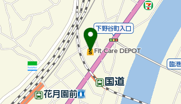 Fit Care DEPOT国道店の地図画像