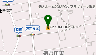Fit Care DEPOT新吉田店の地図画像