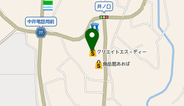 クリエイトエス・ディーライズモール中井町店の地図画像