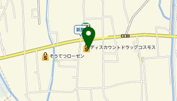 ディスカウントドラッグコスモス新屋店の地図画像