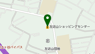左近山ショッピングセンターの地図画像