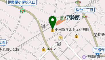 小田急マルシェ伊勢原の地図画像