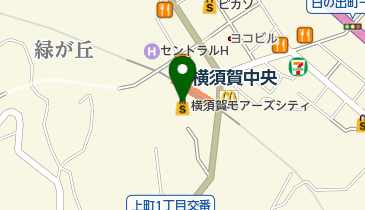 横須賀モアーズシティの地図画像