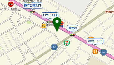 二木ゴルフ相模原店の地図画像