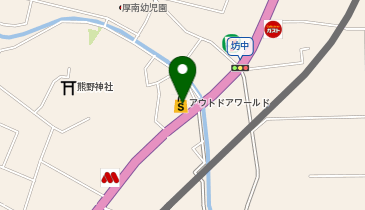 アウトドアワールド厚木店の地図画像