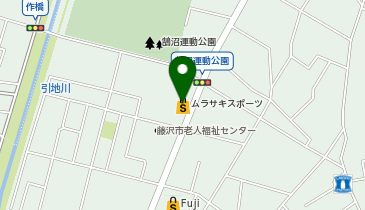 ムラサキスポーツ湘南鵠沼店の地図画像