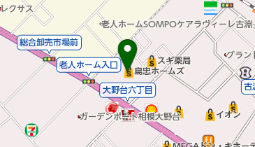 島忠ホームズ相模原店の地図画像