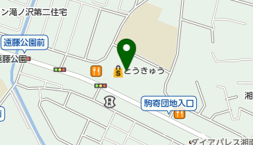ニトリデコホーム湘南とうきゅう店の地図画像